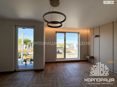 Sale of Townhouse, Sadovy