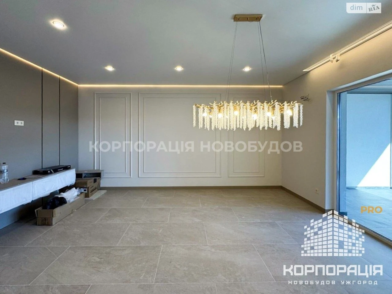 Sale of Townhouse, Sadovy