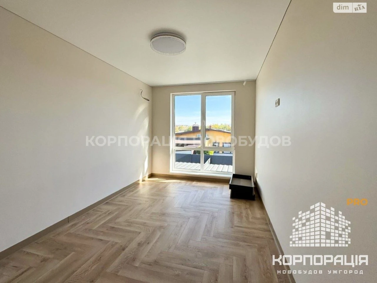 Sale of Townhouse, Sadovy