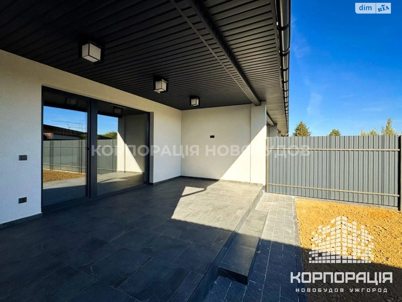 Sale of Townhouse, Sadovy