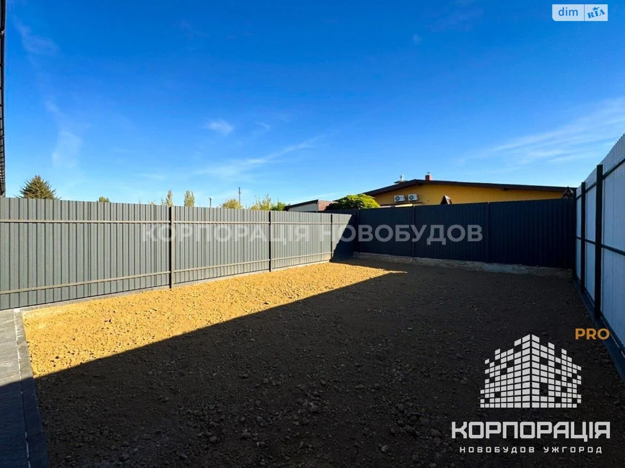 Sale of Townhouse, Sadovy