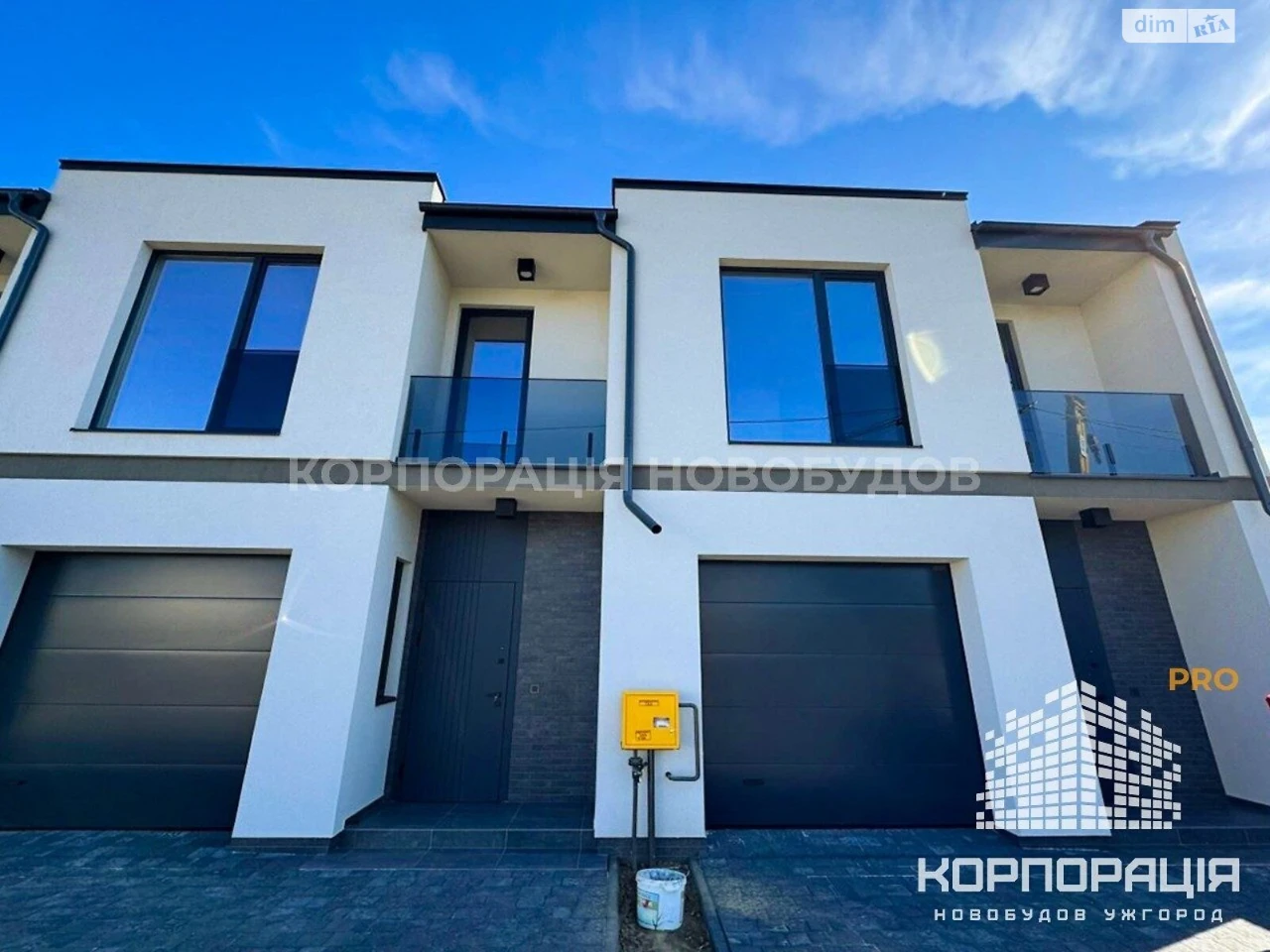 Sale of Townhouse, Sadovy