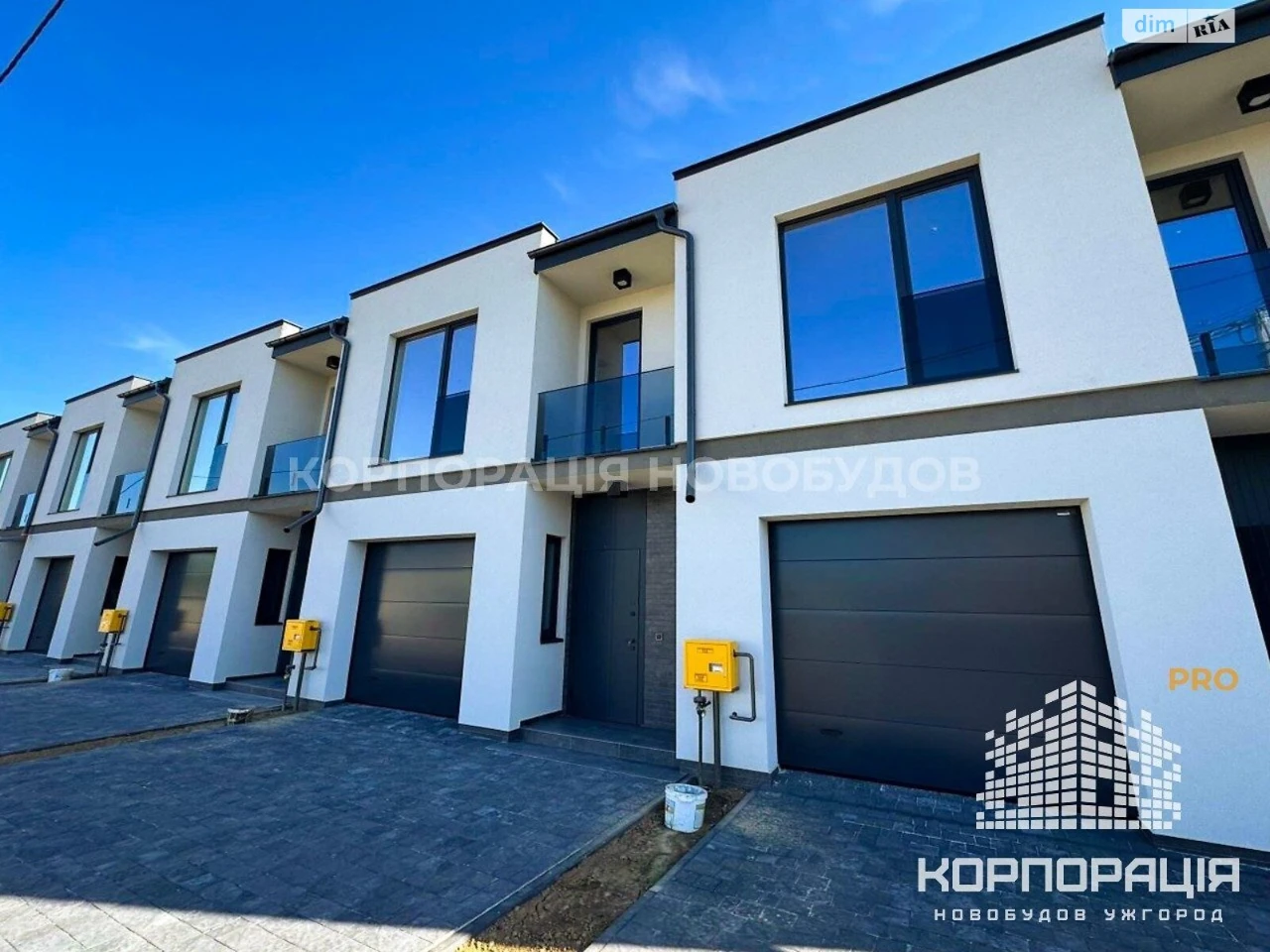 Sale of Townhouse, Sadovy