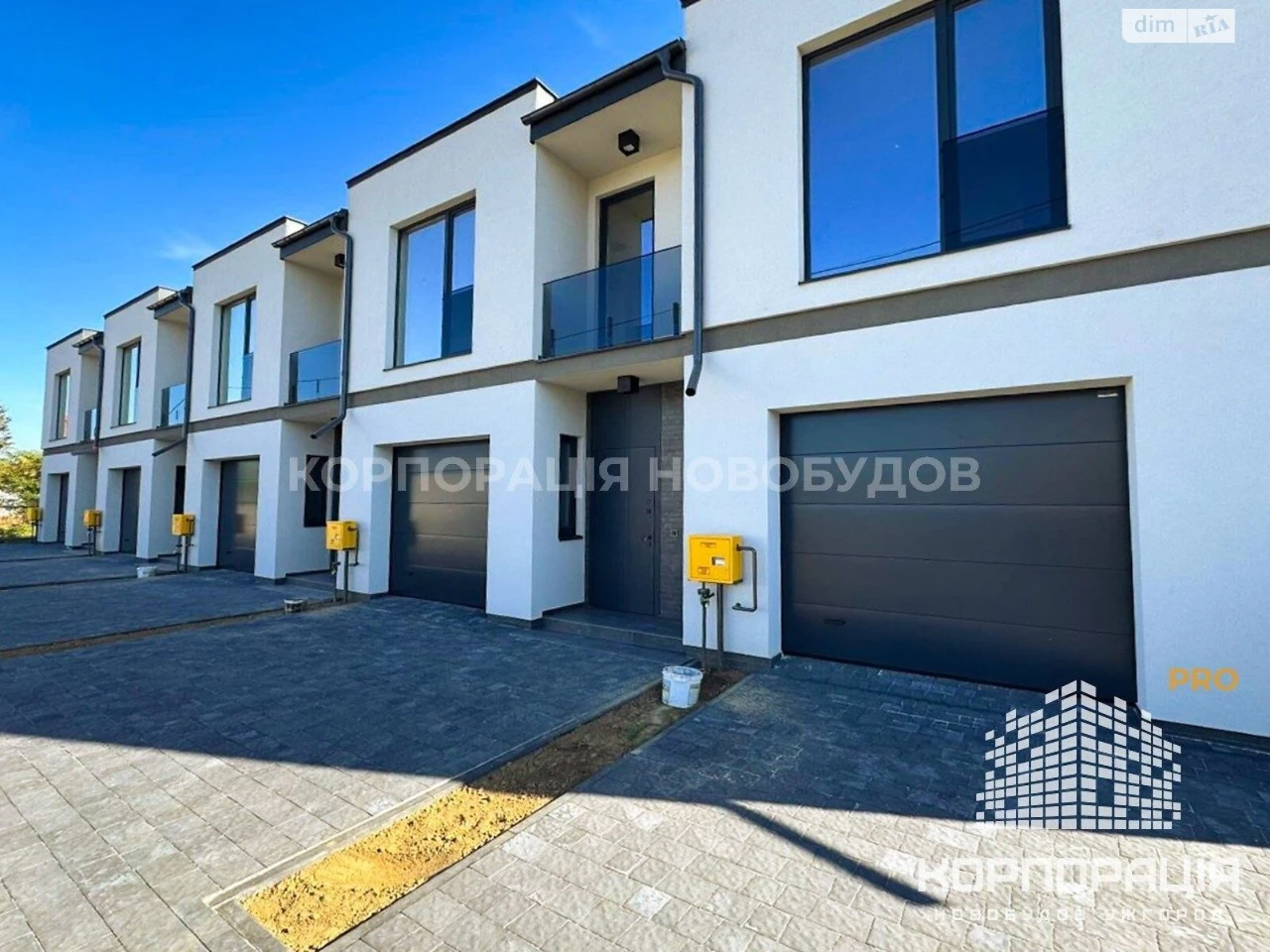 Sale of Townhouse, Sadovy