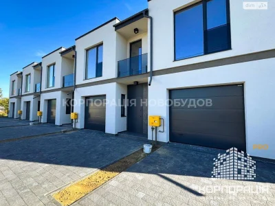 Sale of Townhouse, Sadovy