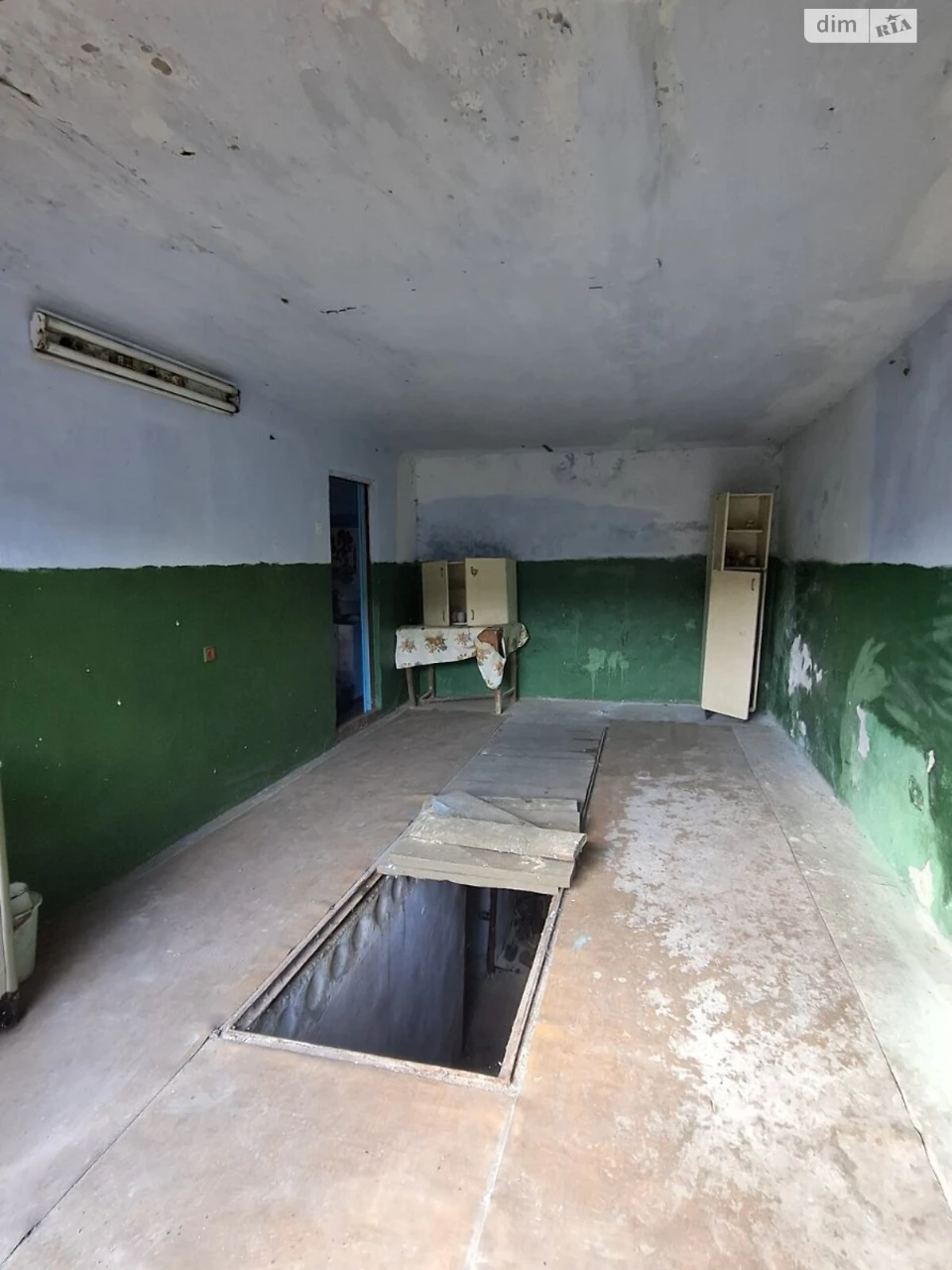 Sale House Lezneve
