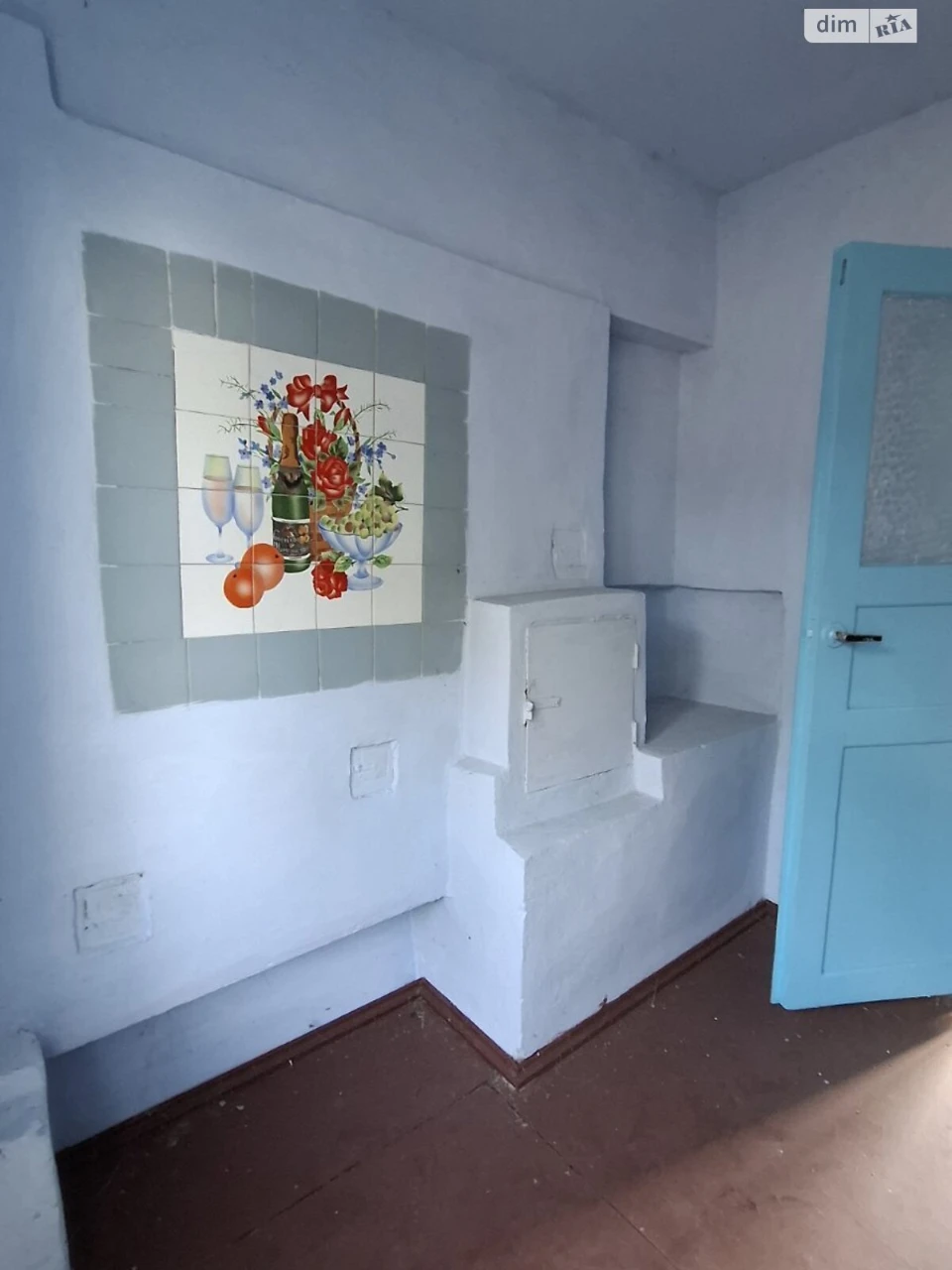 Sale House Lezneve