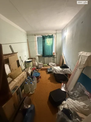 Продажа Квартиры Центральный