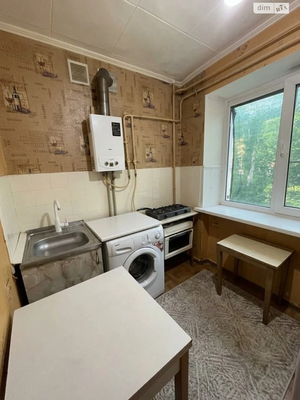 Продажа Квартиры Центральный
