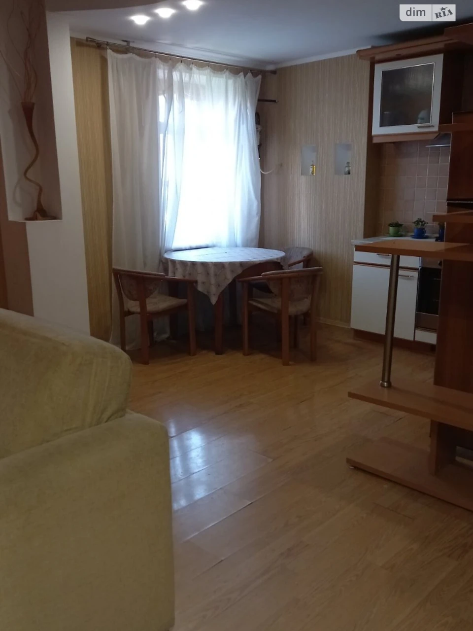 Продажа Квартиры Корабельный