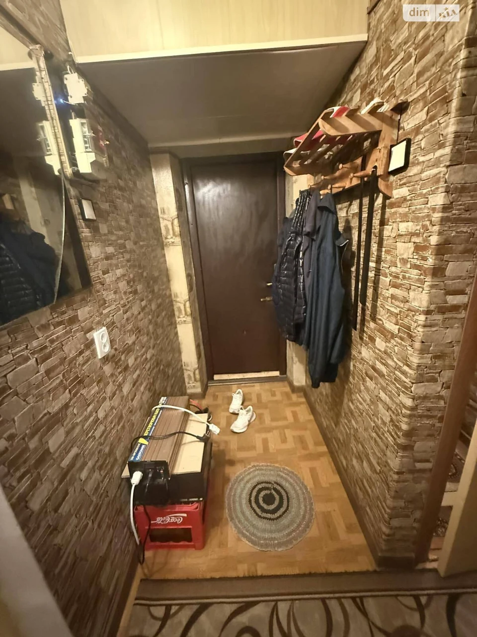 Продажа Квартиры Центральный