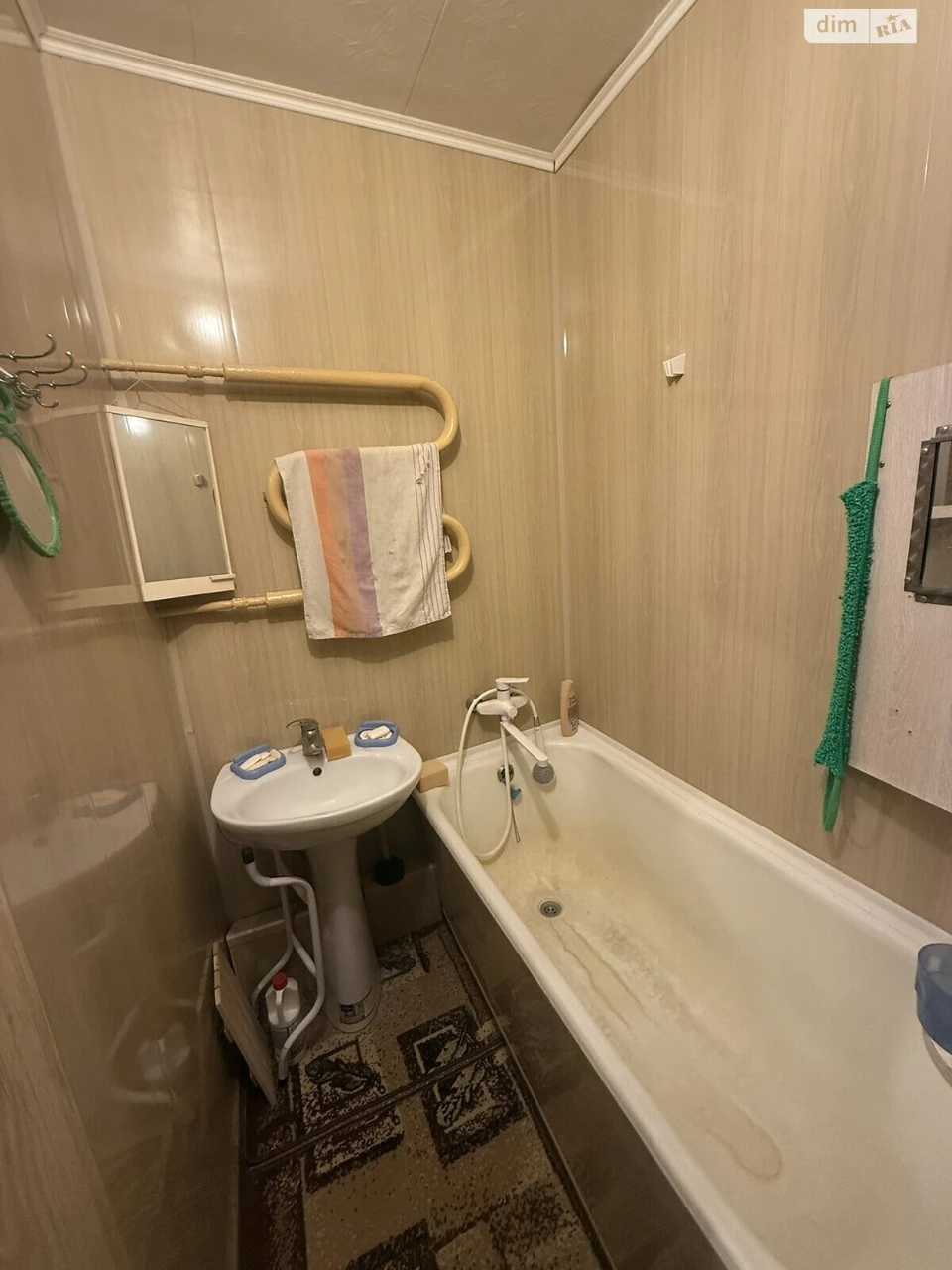 Продажа Квартиры Центральный