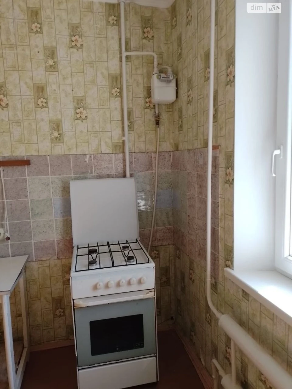 Довгострокова Оренда Квартира Новий Водопій