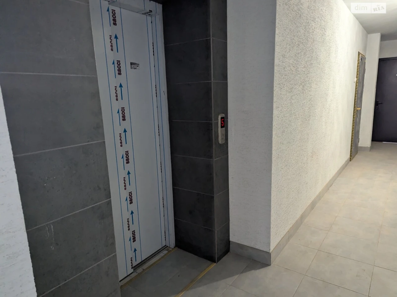 Продаж Квартира Підшипниковий завод
