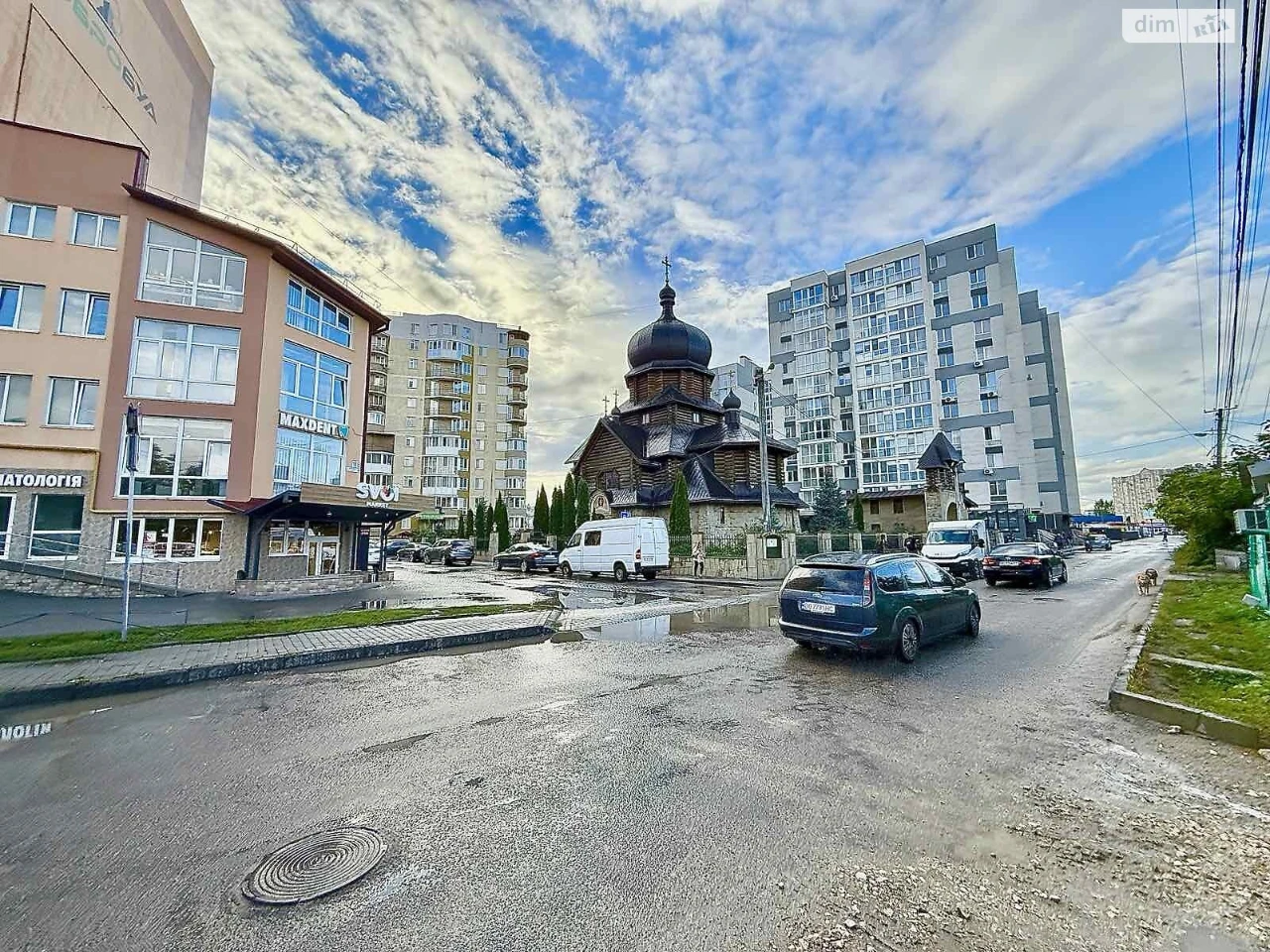 Продажа Квартиры Центр