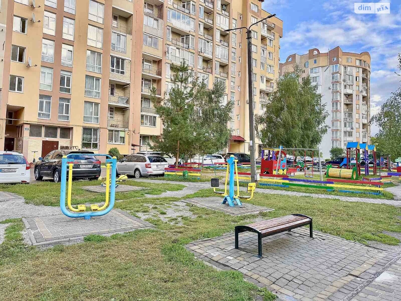 Продажа Квартиры Центр