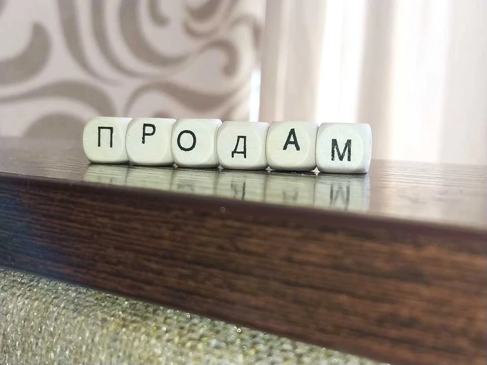 Квартира. Чернигов, проспект Тракторостроителей.