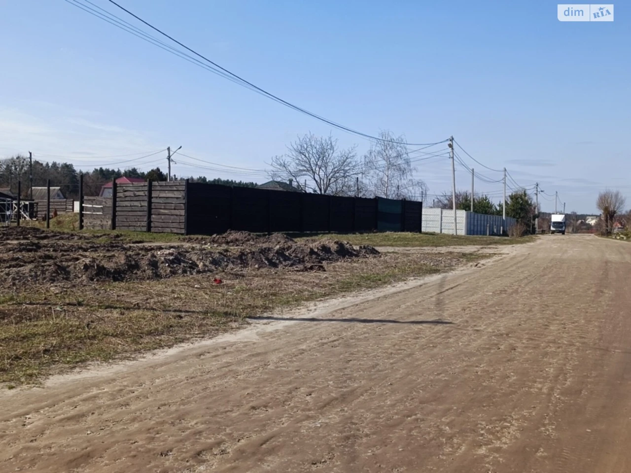 Продаж Земля сільськогосподарського призначення Баранівка