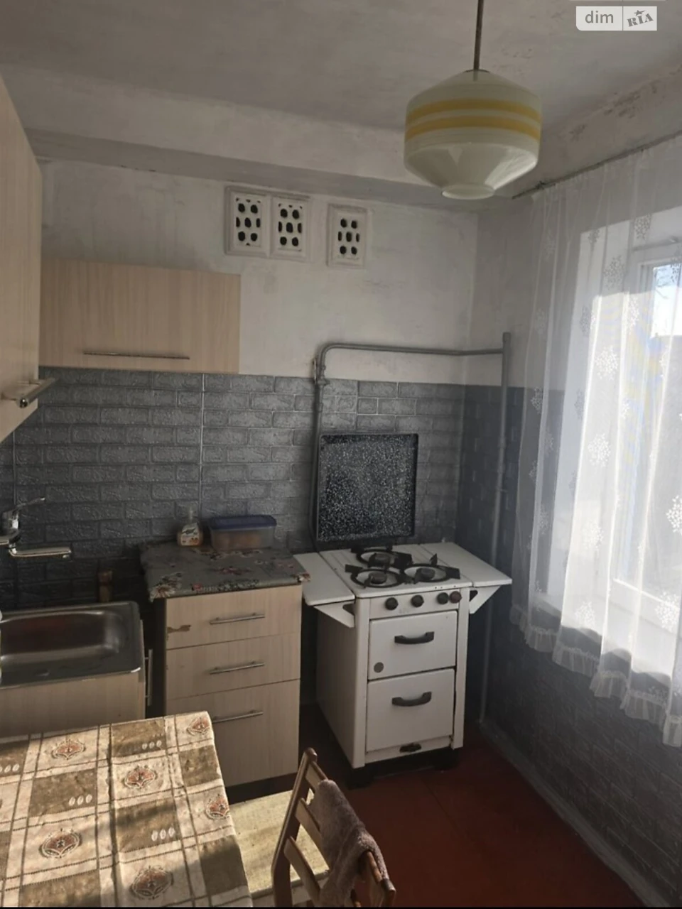 Довгострокова Оренда Квартира Соцмісто