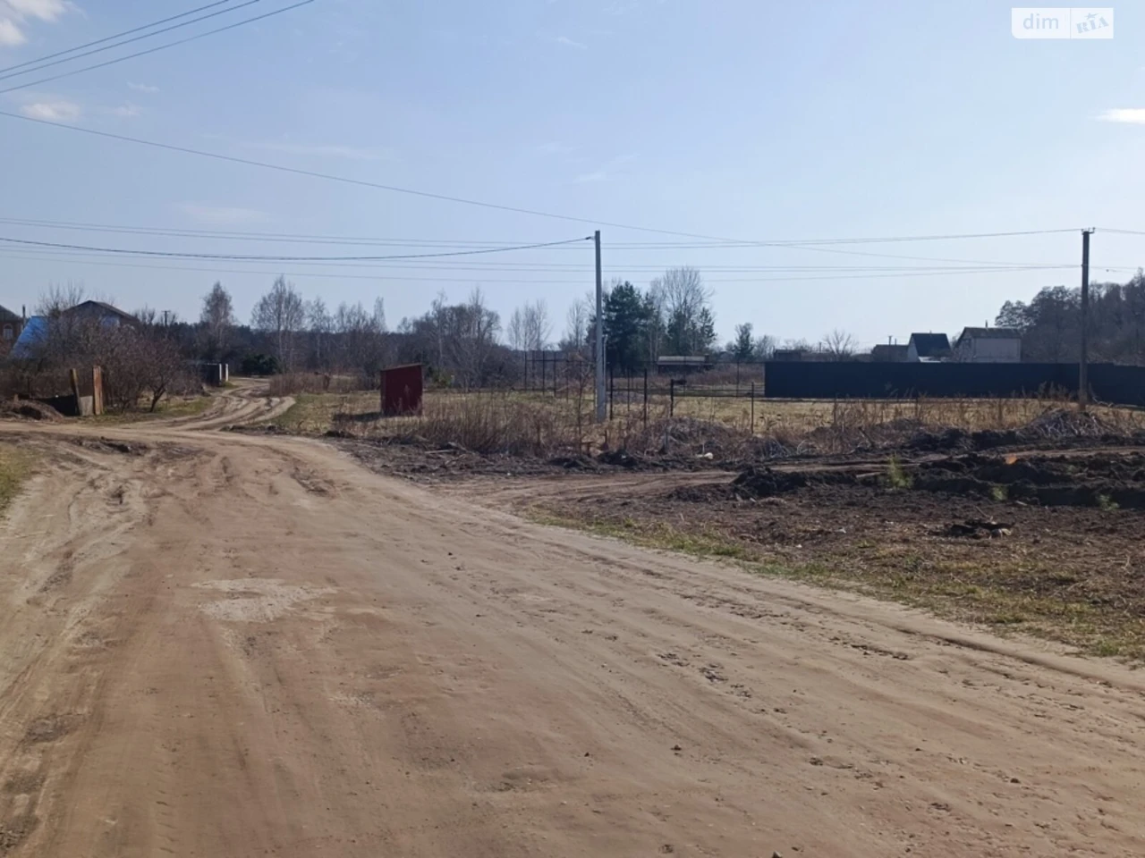 Продаж Земля сільськогосподарського призначення Баранівка