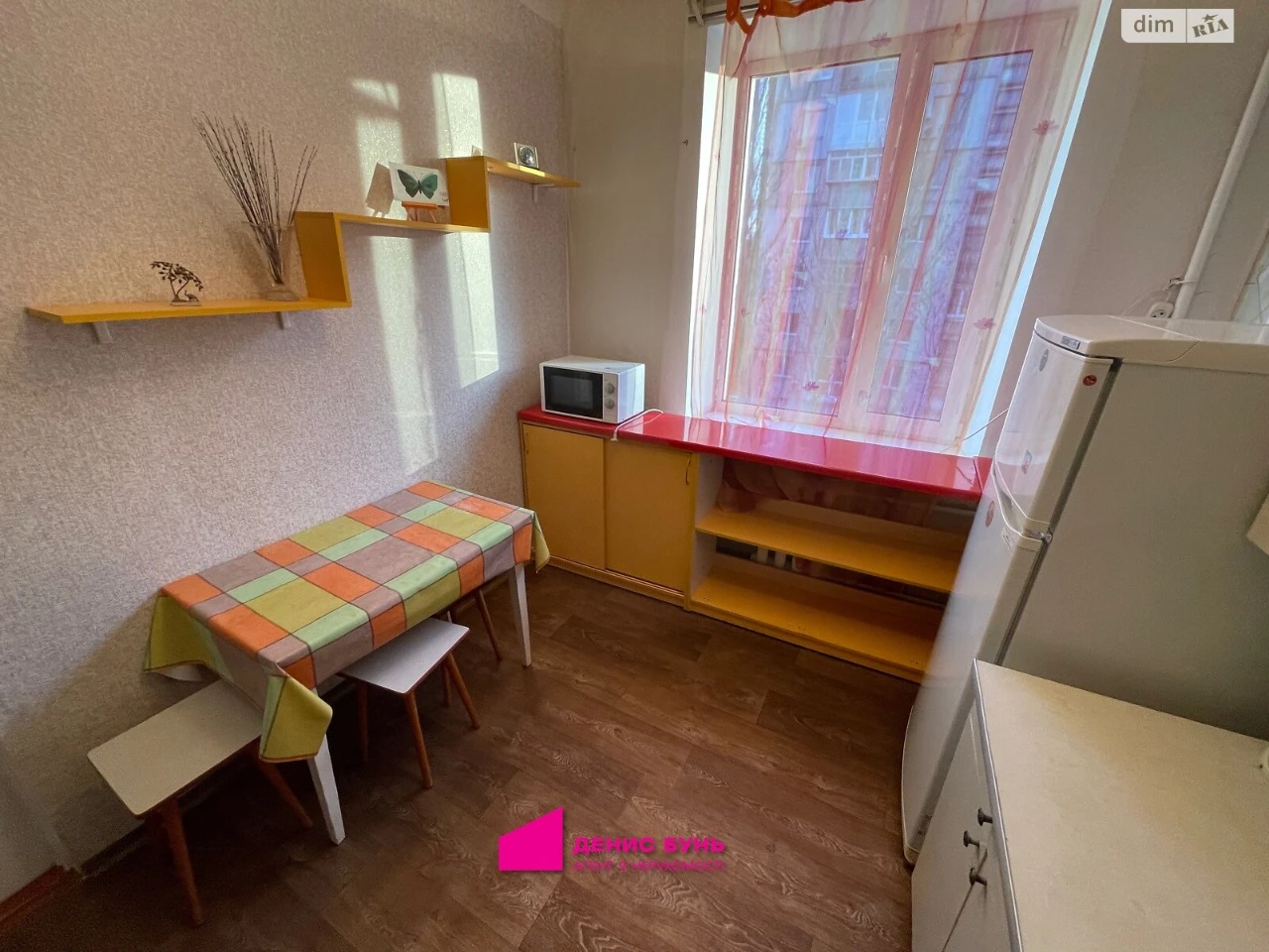 Долгосрочная Аренда Квартира Парк Шевченка