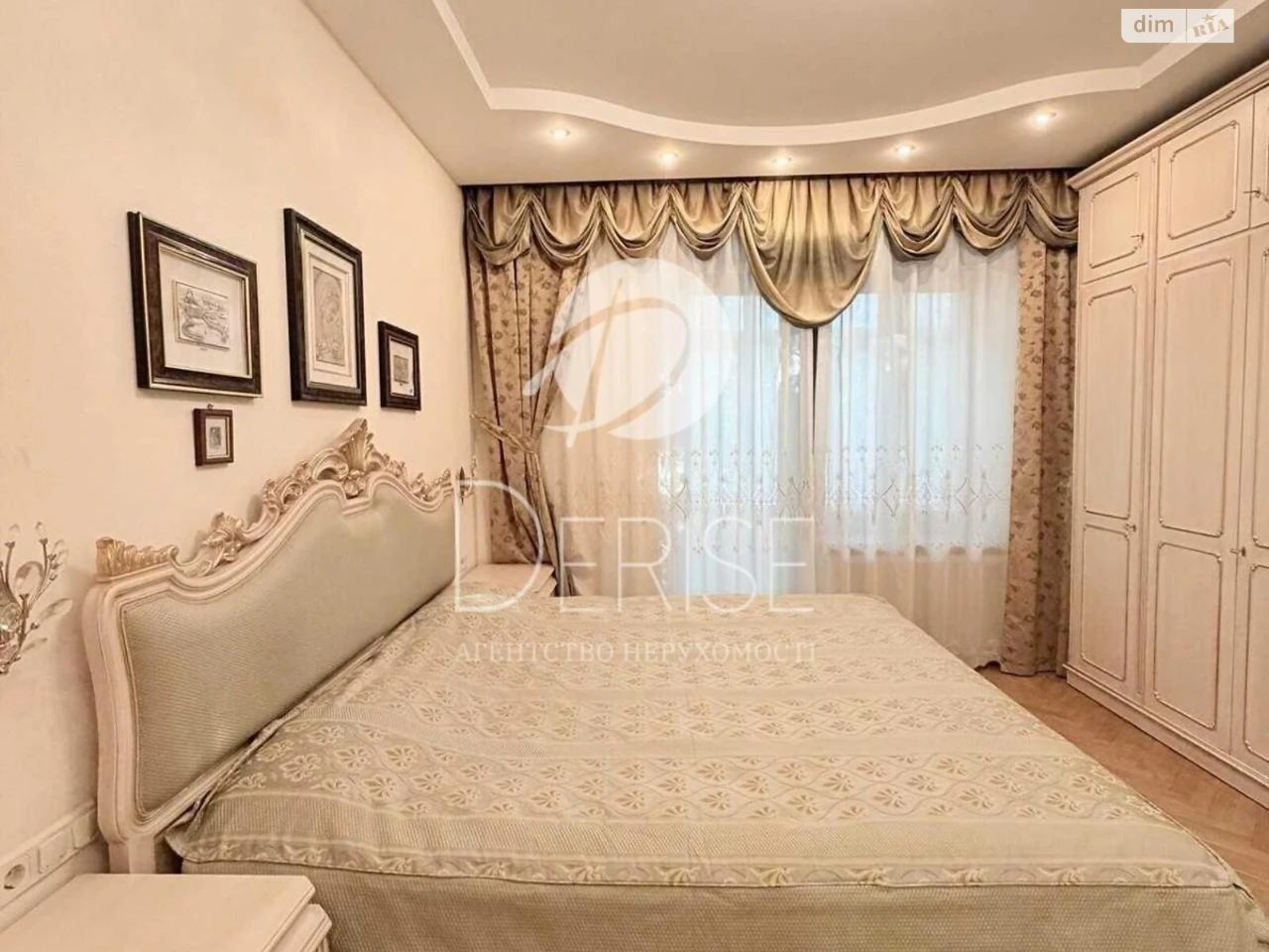 Продаж Квартира Печерський