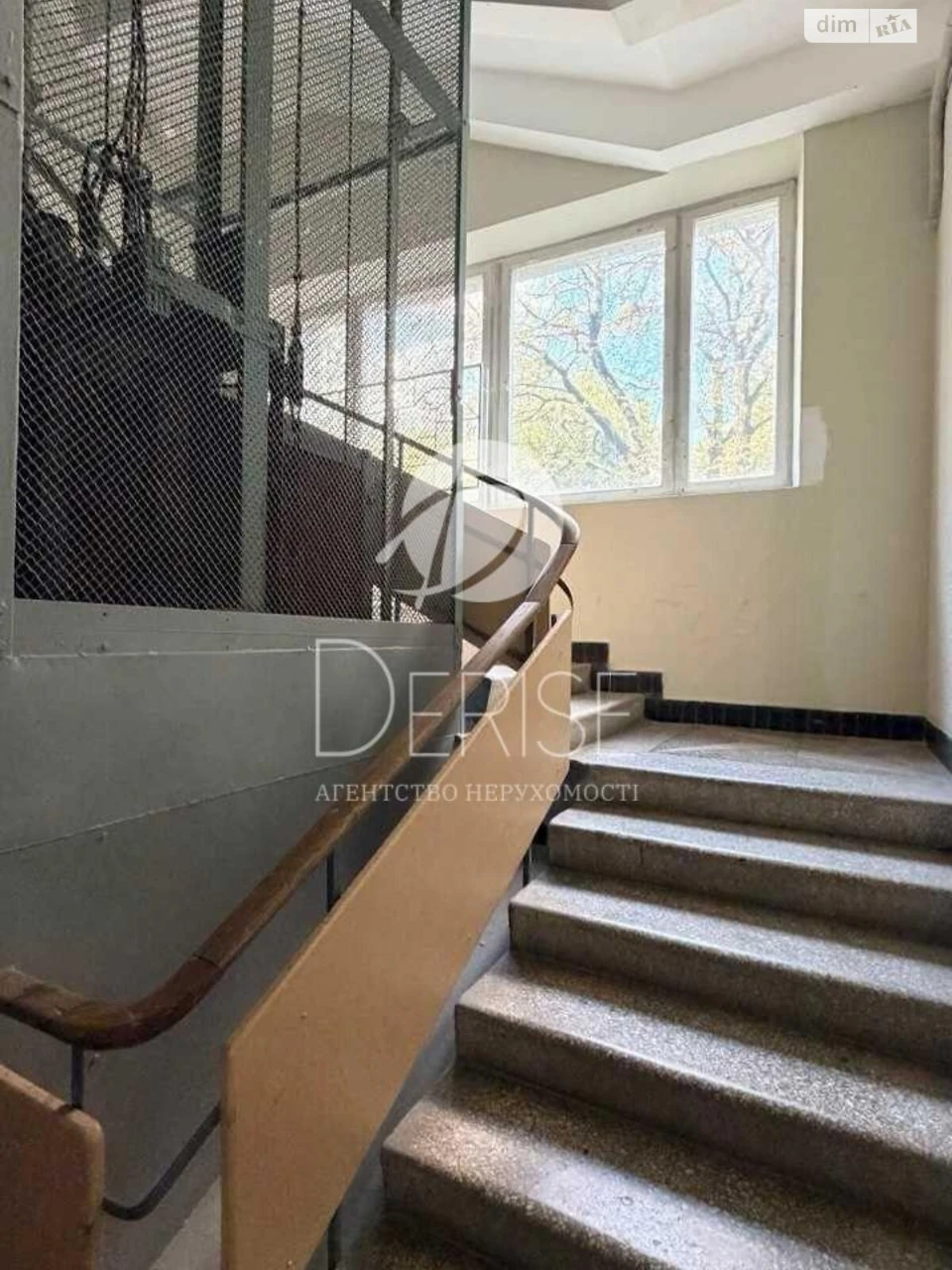 Продаж Квартира Печерський