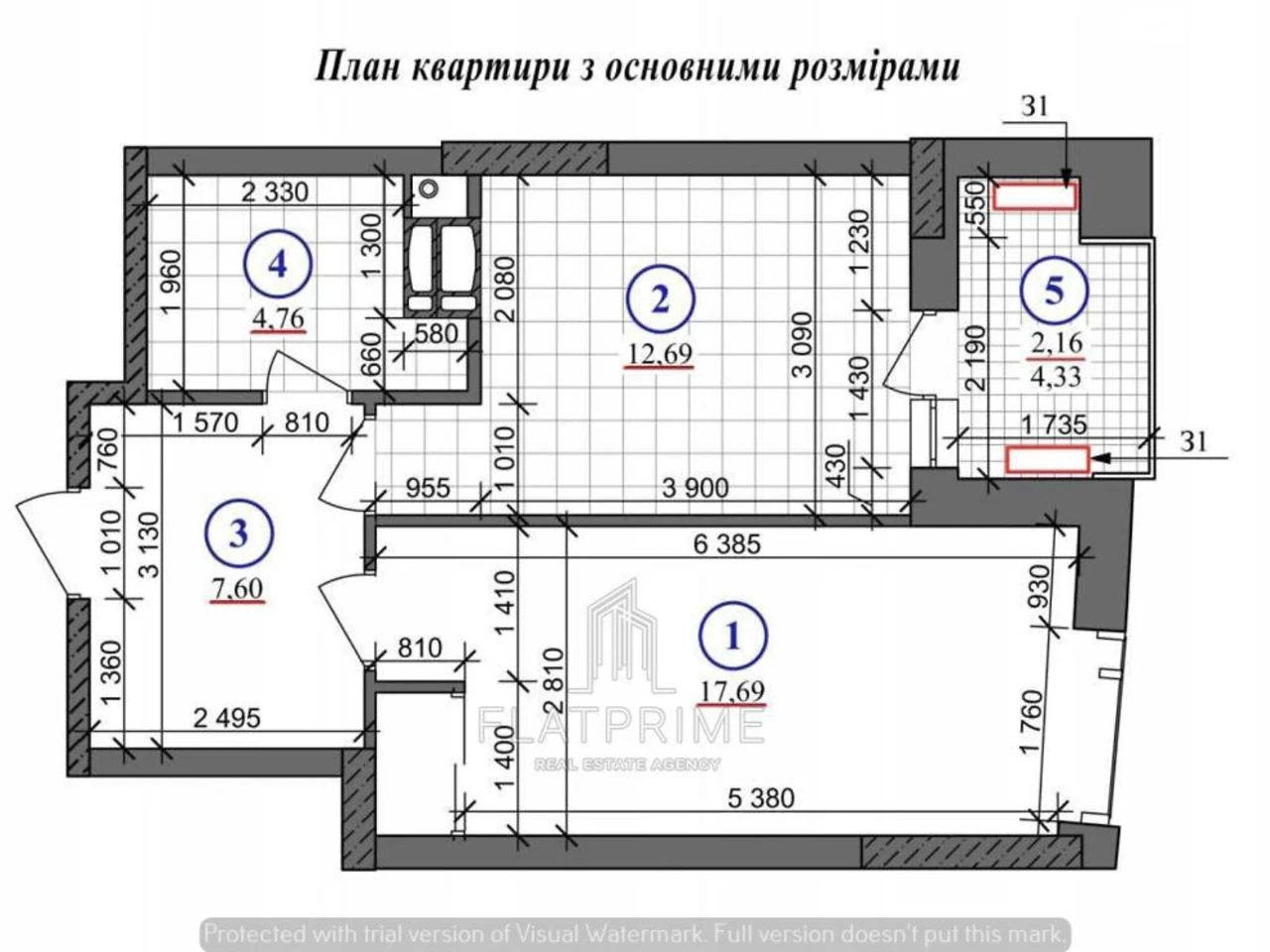 Продажа Квартиры Северный Массив