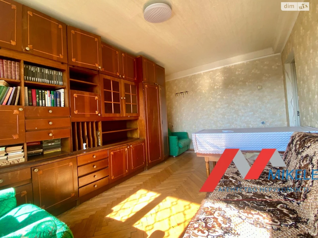 Apartment for Sale in Solomyanka
