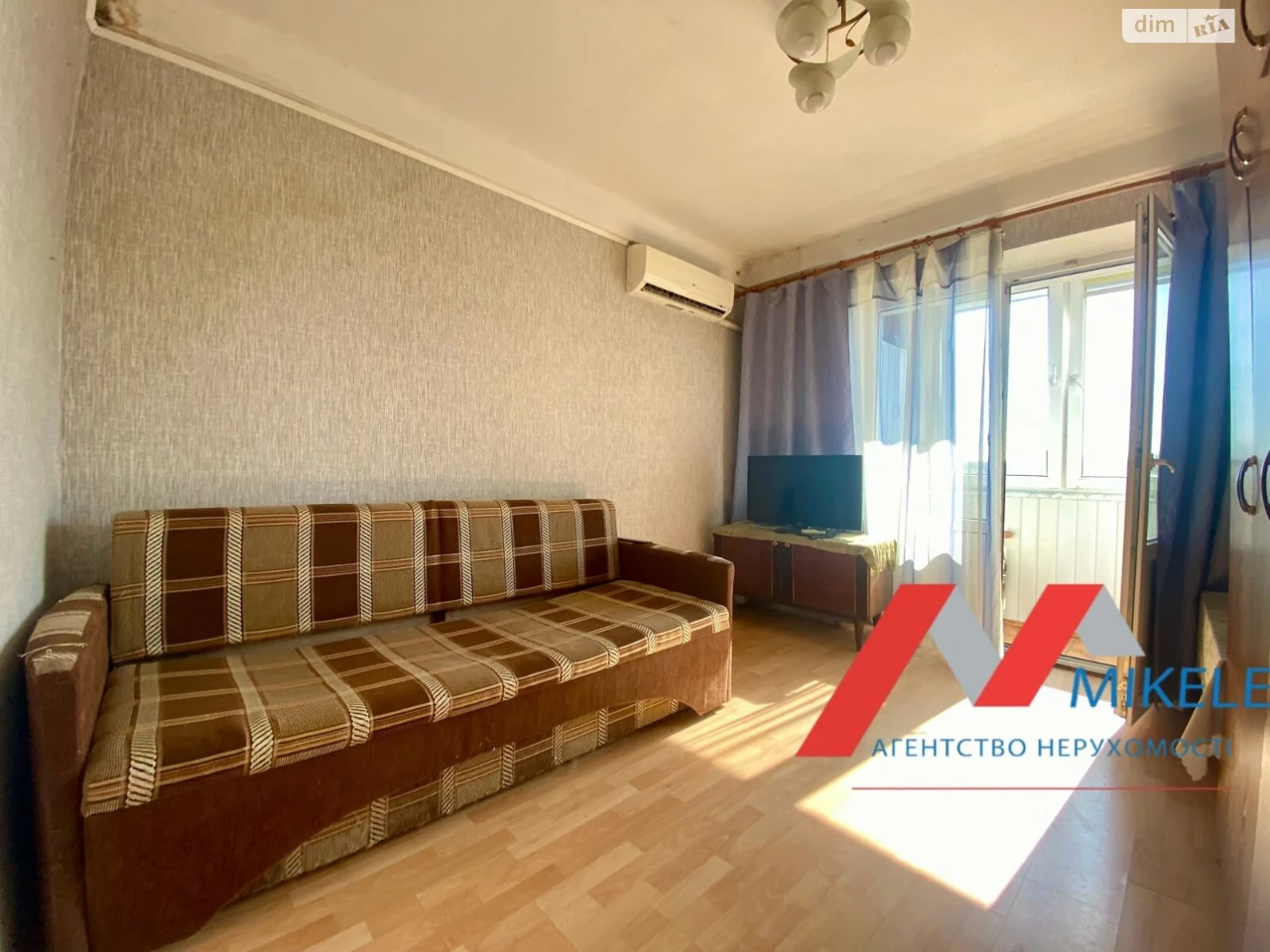 Apartment for Sale in Solomyanka