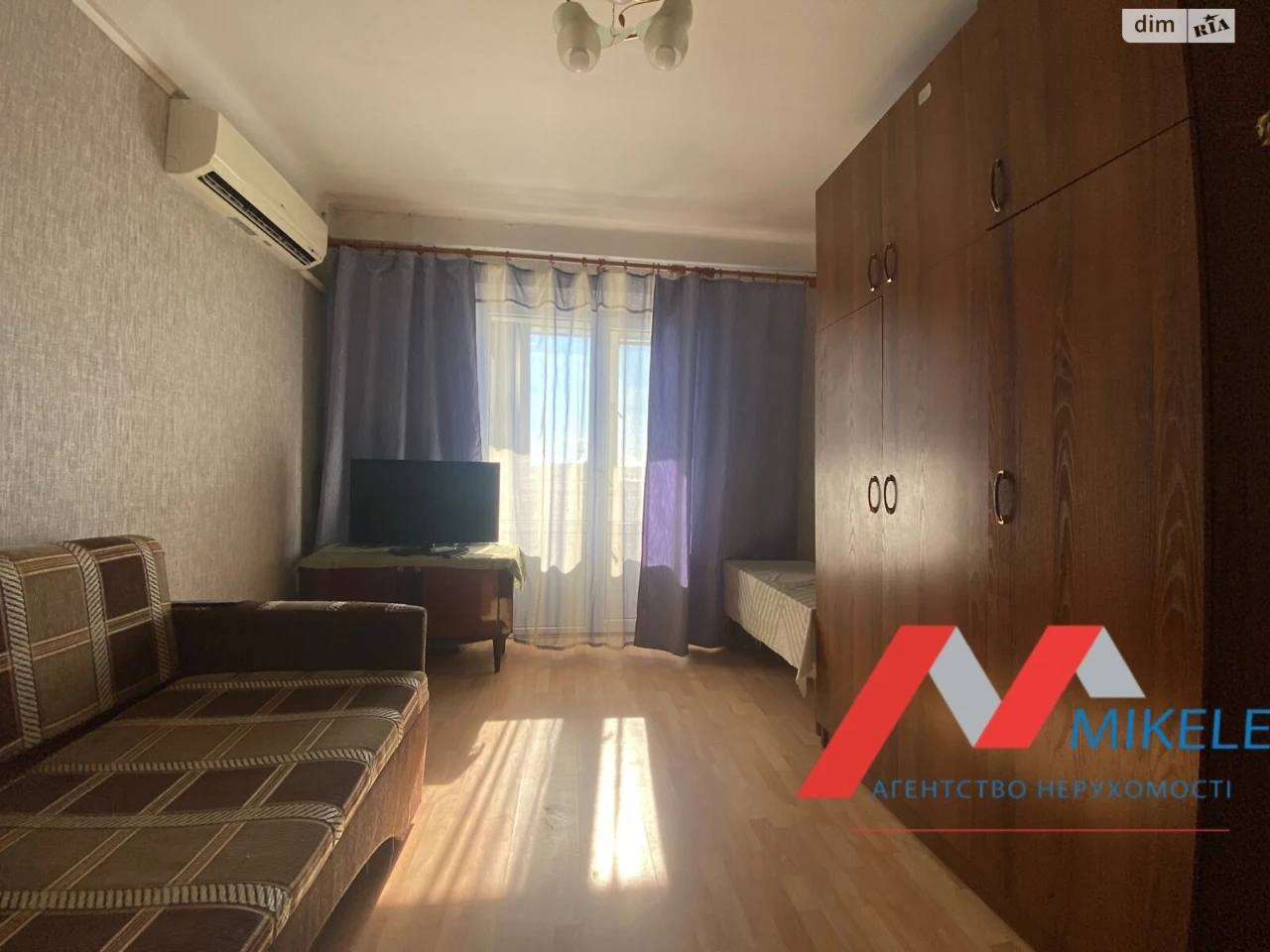 Apartment for Sale in Solomyanka