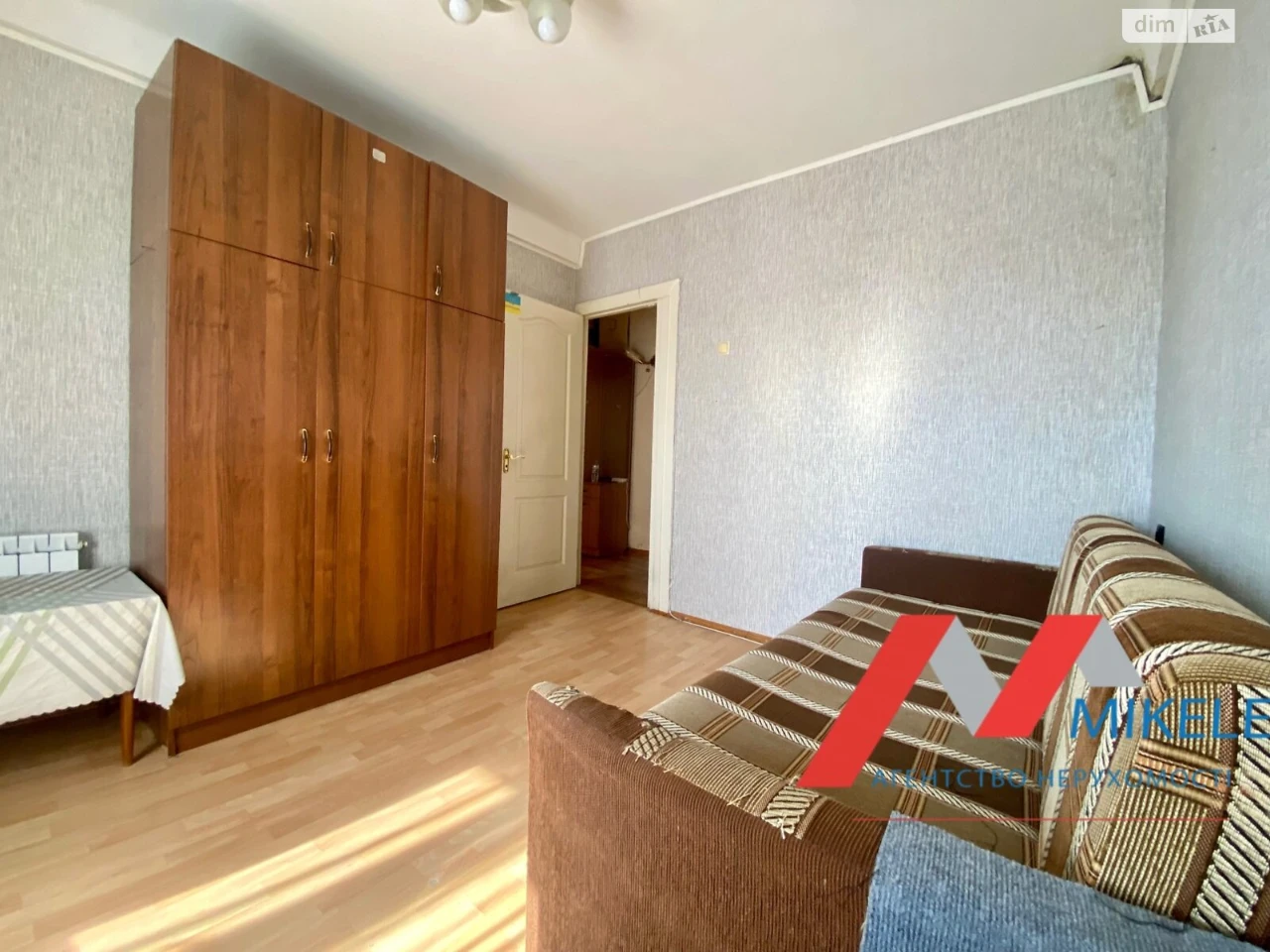 Apartment for Sale in Solomyanka