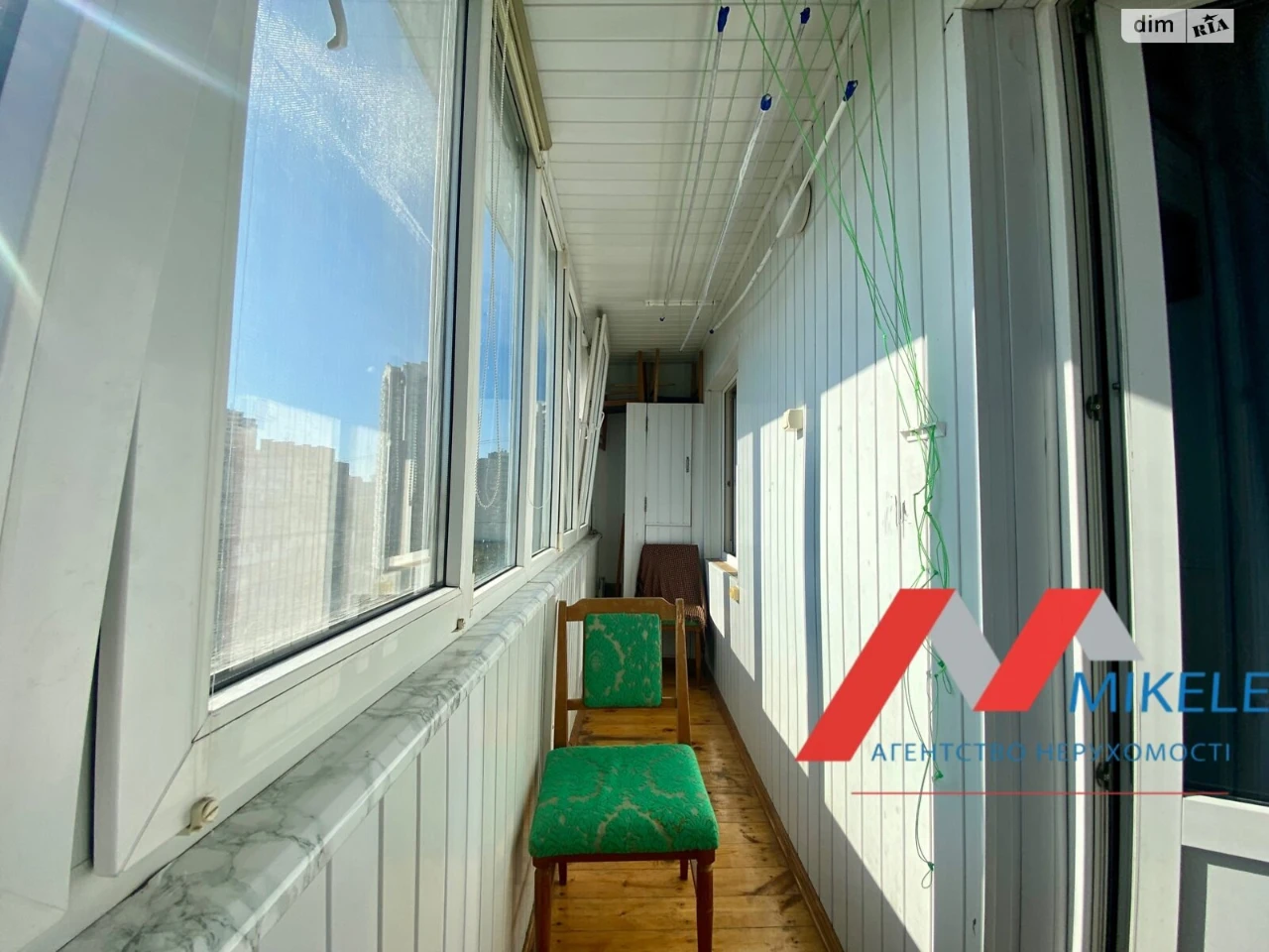 Apartment for Sale in Solomyanka