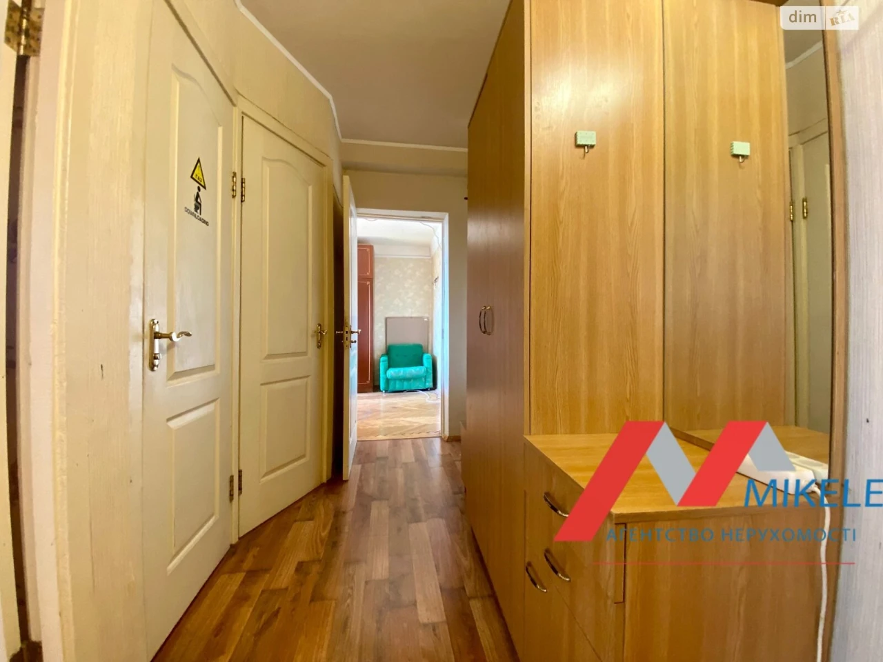 Apartment for Sale in Solomyanka