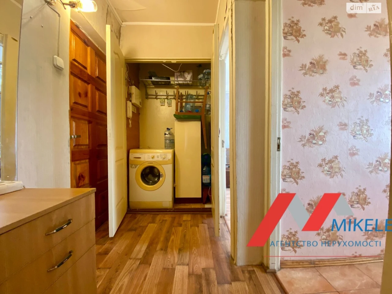 Apartment for Sale in Solomyanka