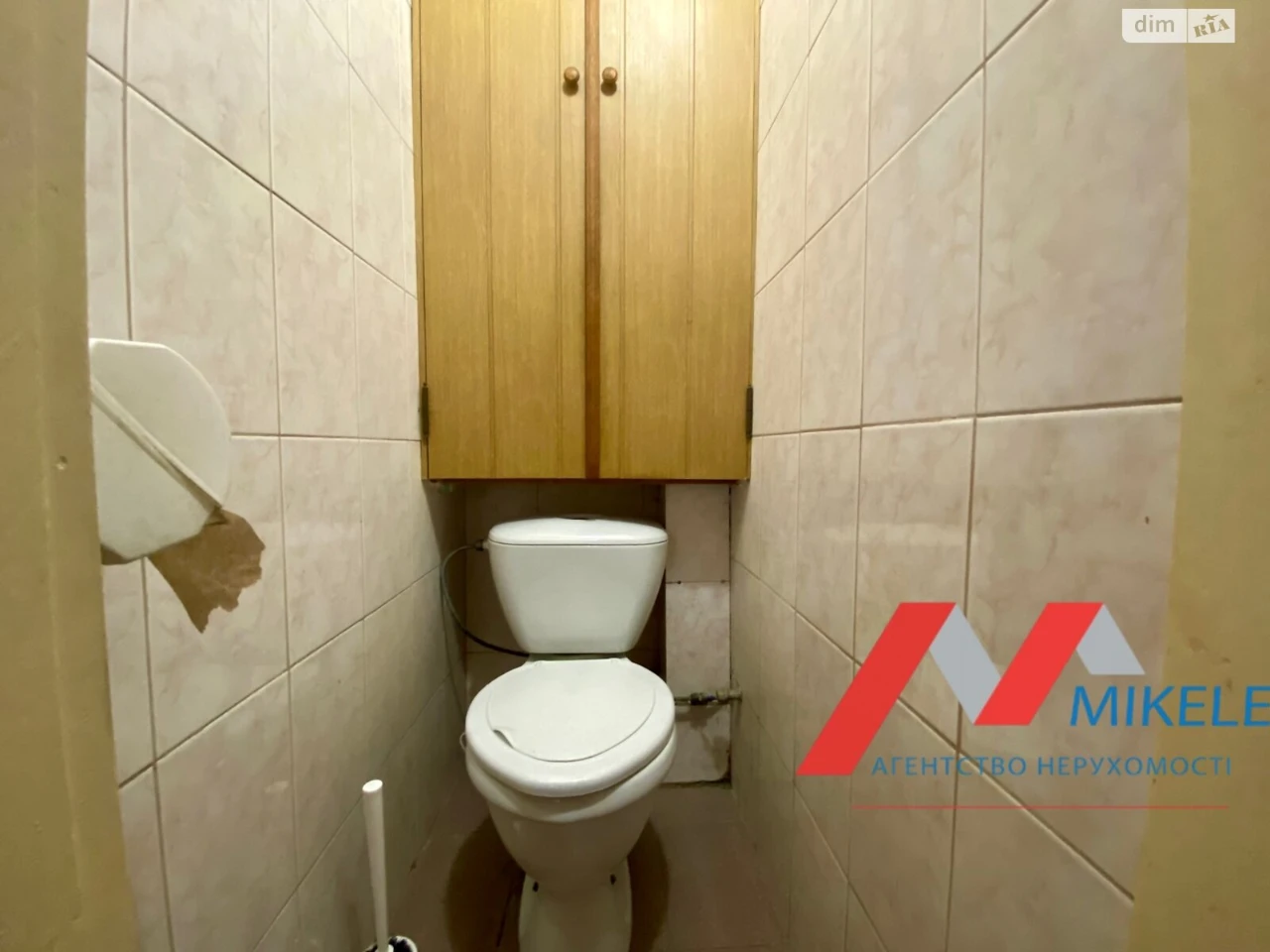 Apartment for Sale in Solomyanka