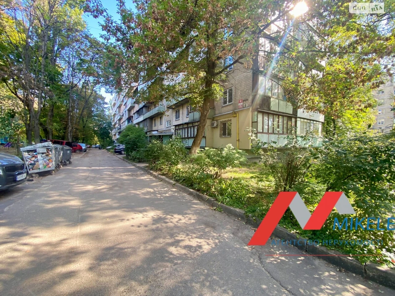 Apartment for Sale in Solomyanka