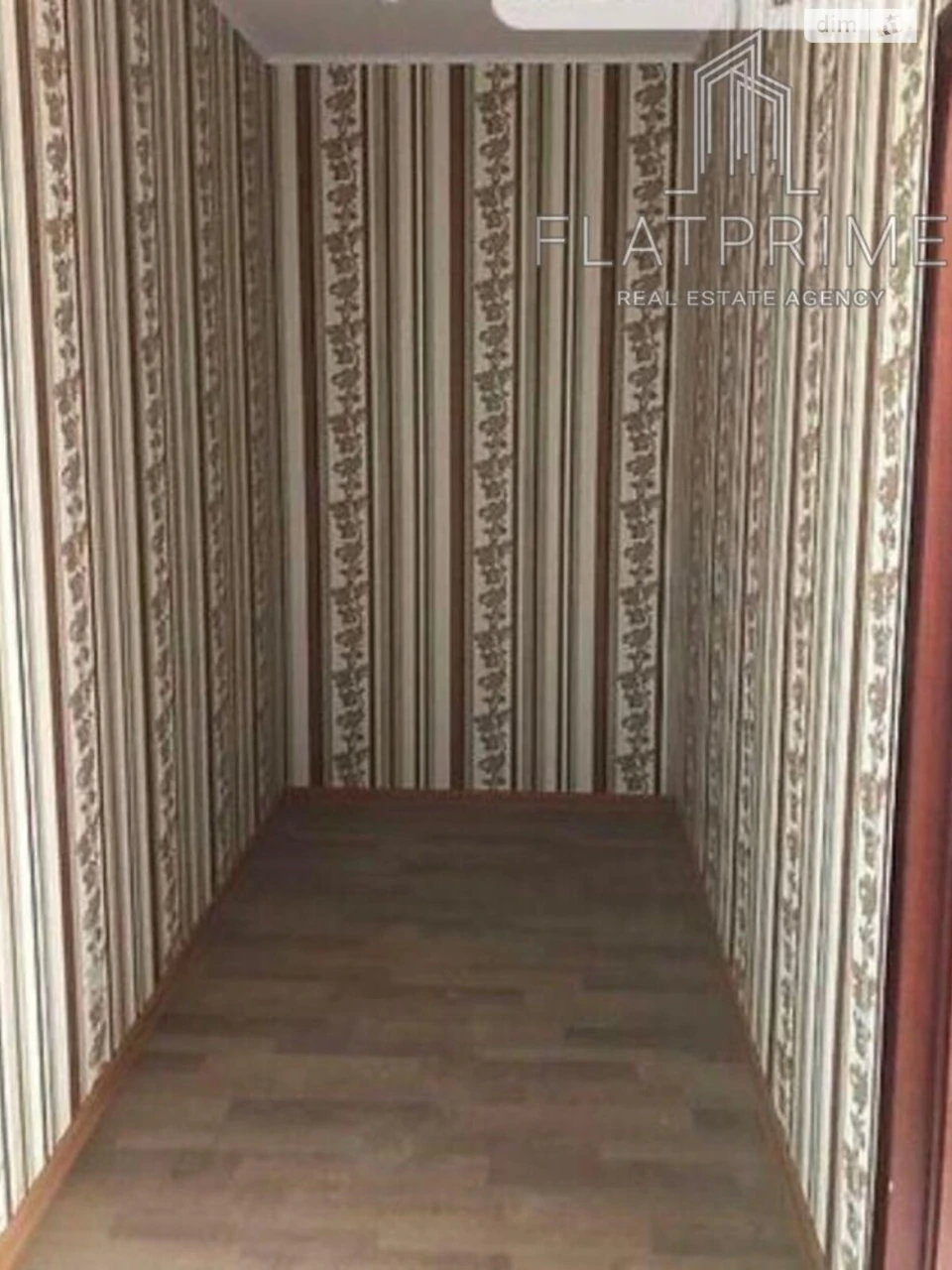 Продаж Квартира Феофанія