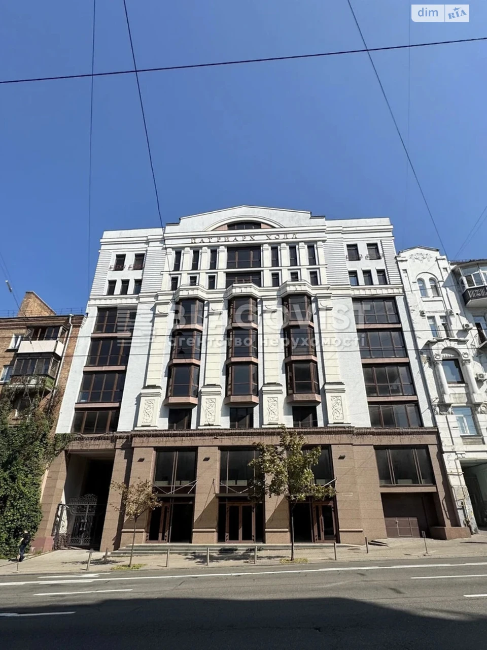 Продажа Квартиры в Панковщине