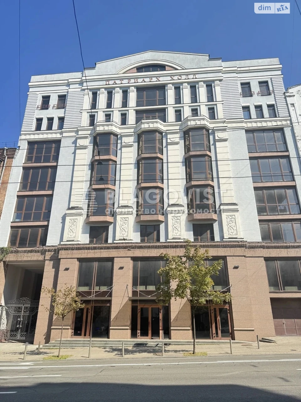 Продажа Квартиры в Панковщине