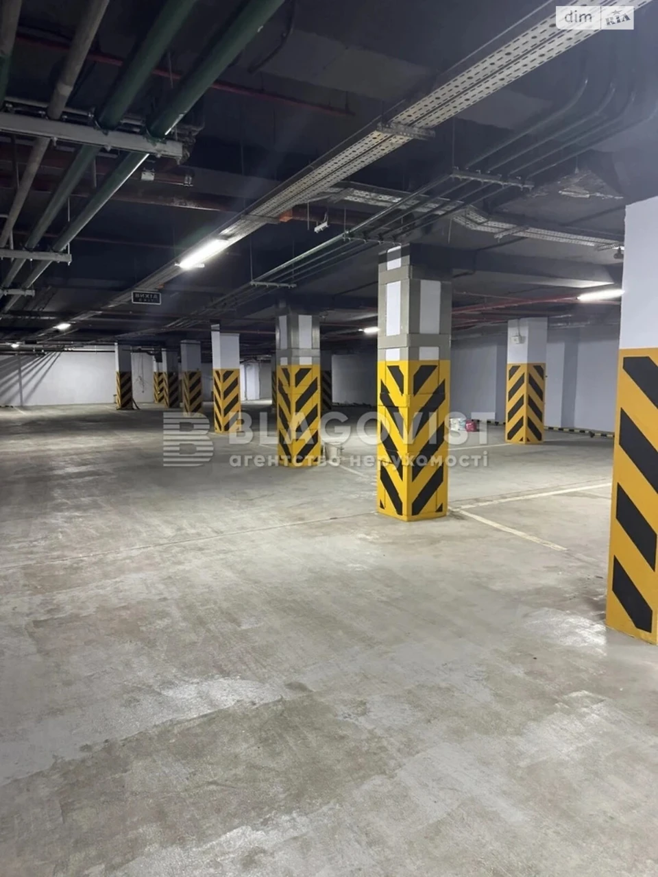 Продажа Квартиры в Панковщине
