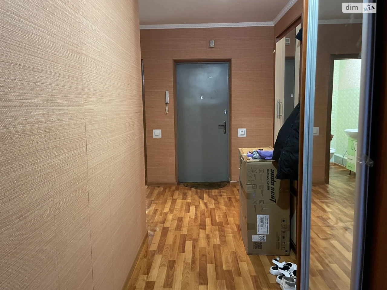 Продаж Квартира Поділля