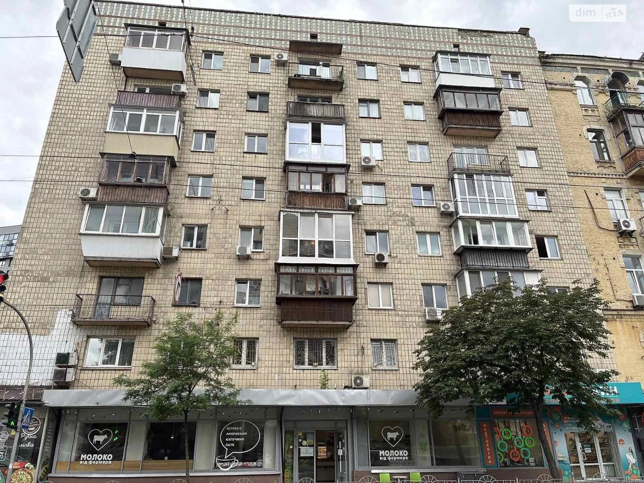 Продаж Квартира Солдатська Слобідка