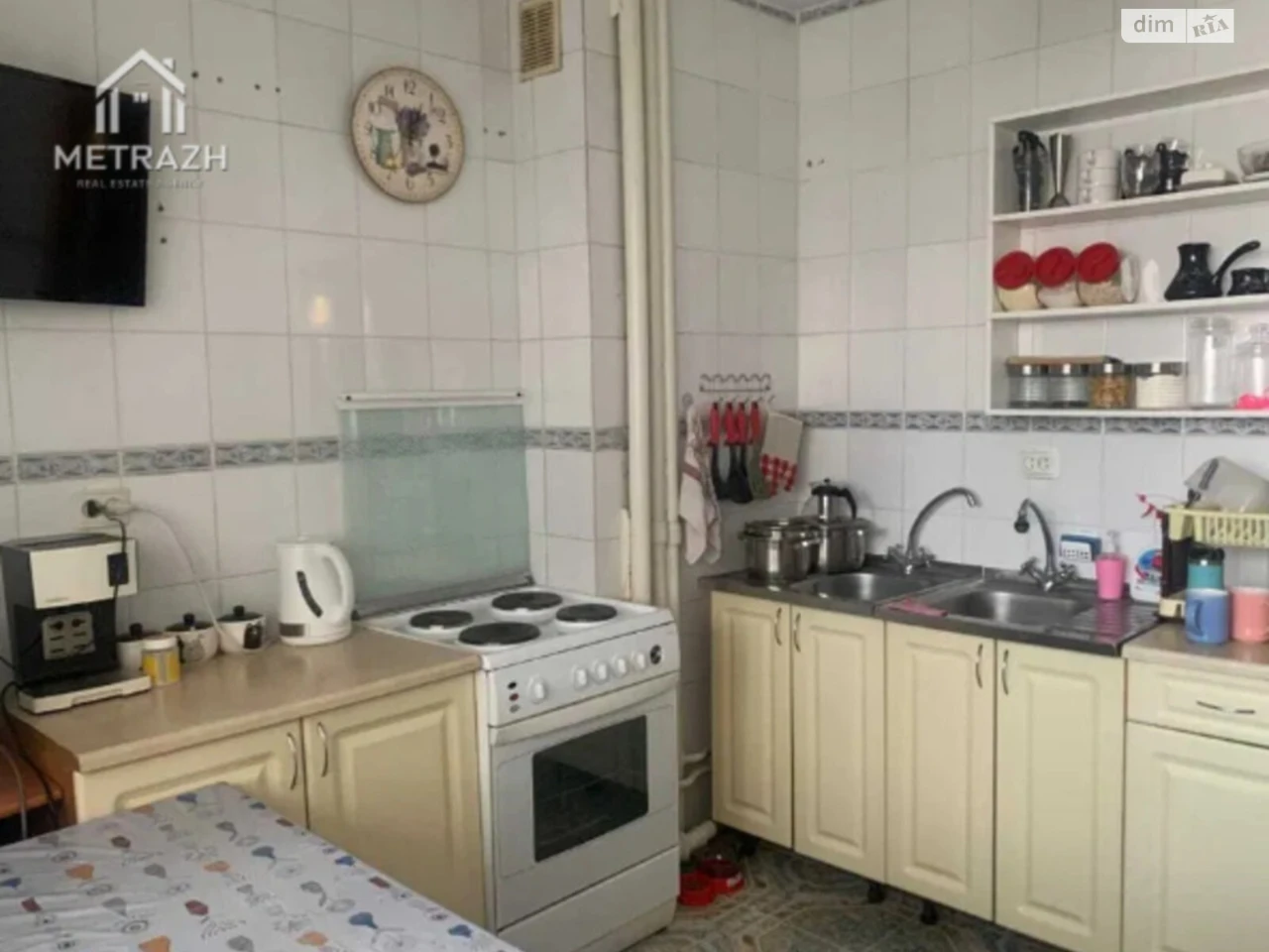 Apartment for Sale, Osnyan district
