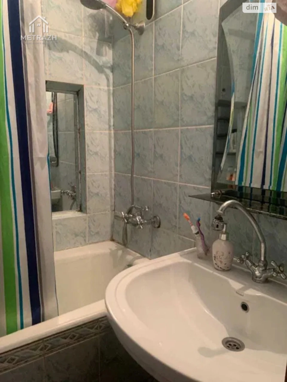 Apartment for Sale, Osnyan district