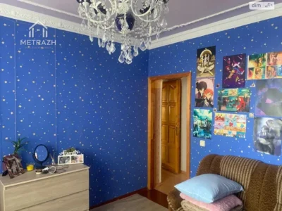 Apartment for Sale, Osnyan district