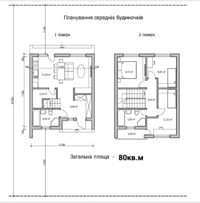 Котедж 80кв.м.Львів.Частковий ремонт.Єоселя.Без комісії.