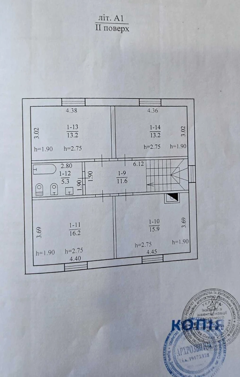 Продам Дом АНД Березановка