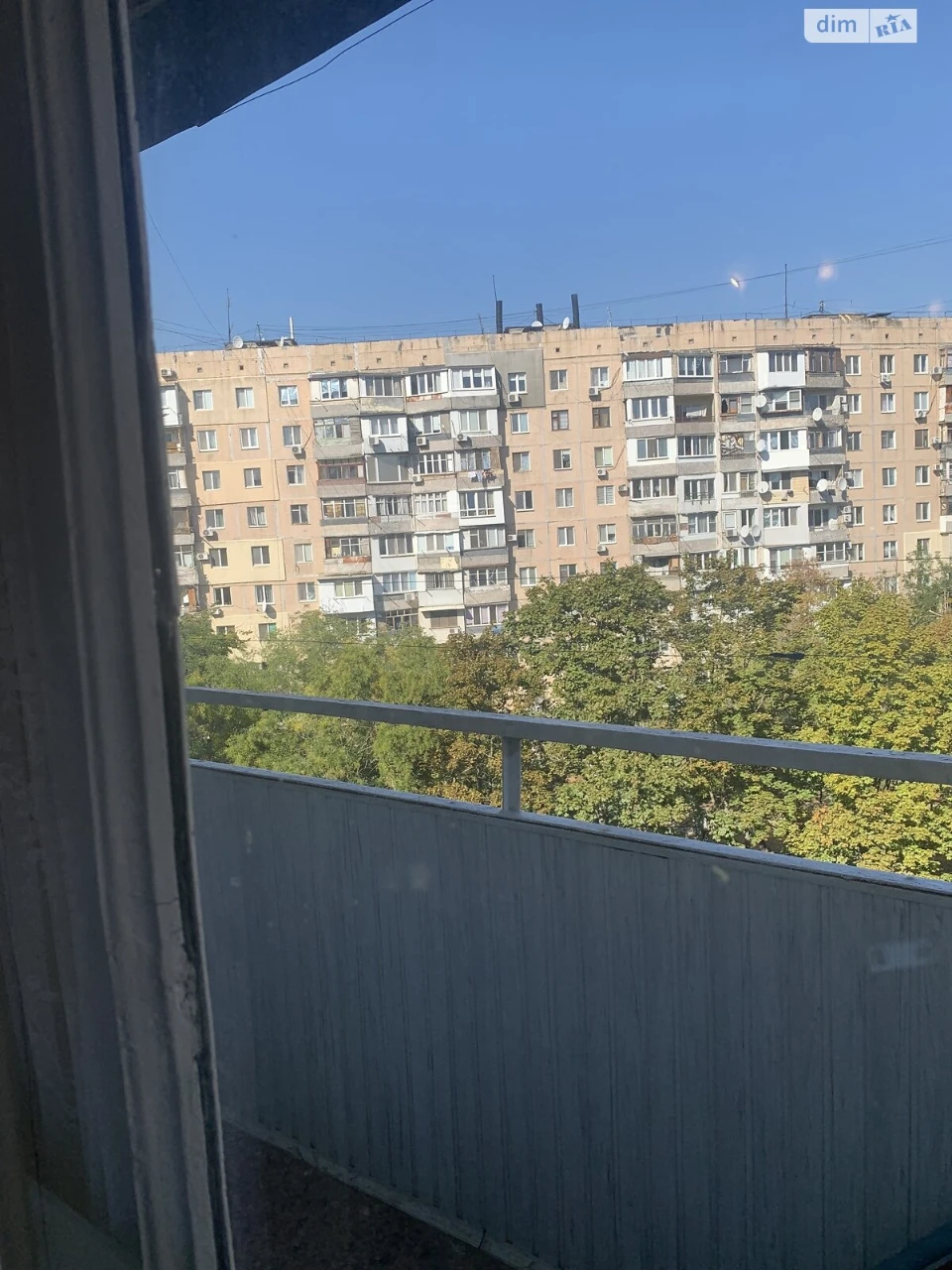 Продажа Квартиры Южный