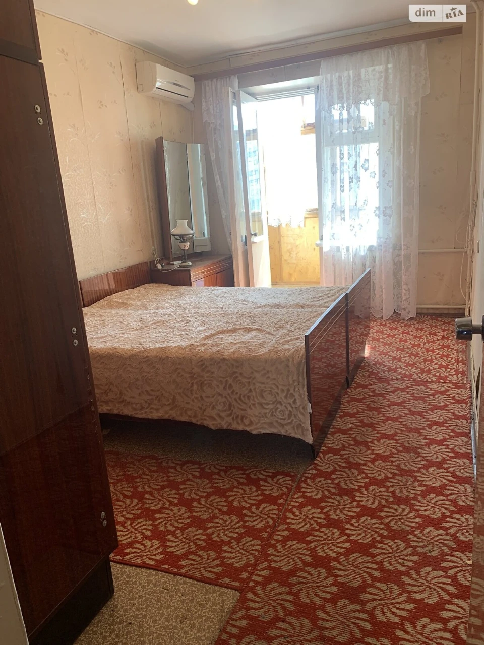 Продажа Квартиры Южный